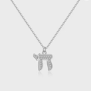 Chai Necklace